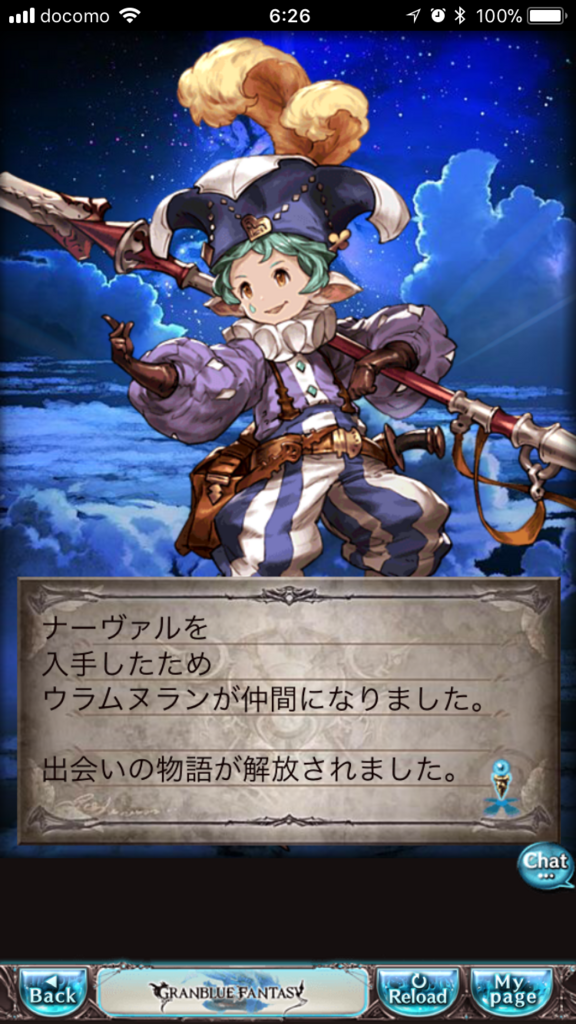 f:id:nge0068:20180324151837p:plain f:id:nge0068:20180324151837p:plain