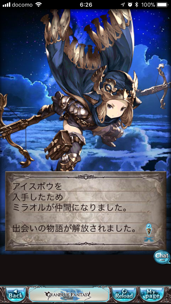 f:id:nge0068:20180324152118p:plain f:id:nge0068:20180324152118p:plain