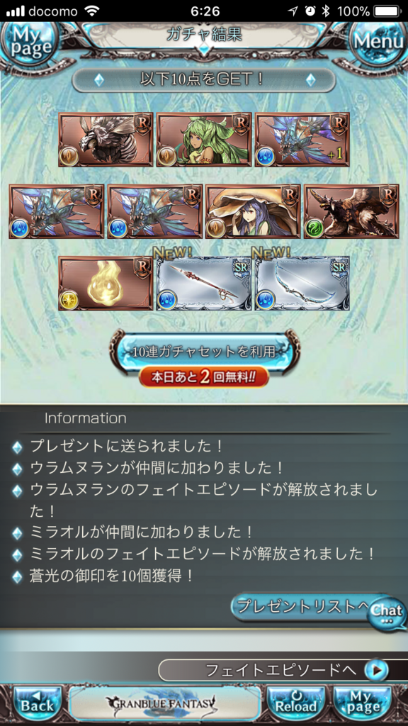 f:id:nge0068:20180324152513p:plain f:id:nge0068:20180324152513p:plain