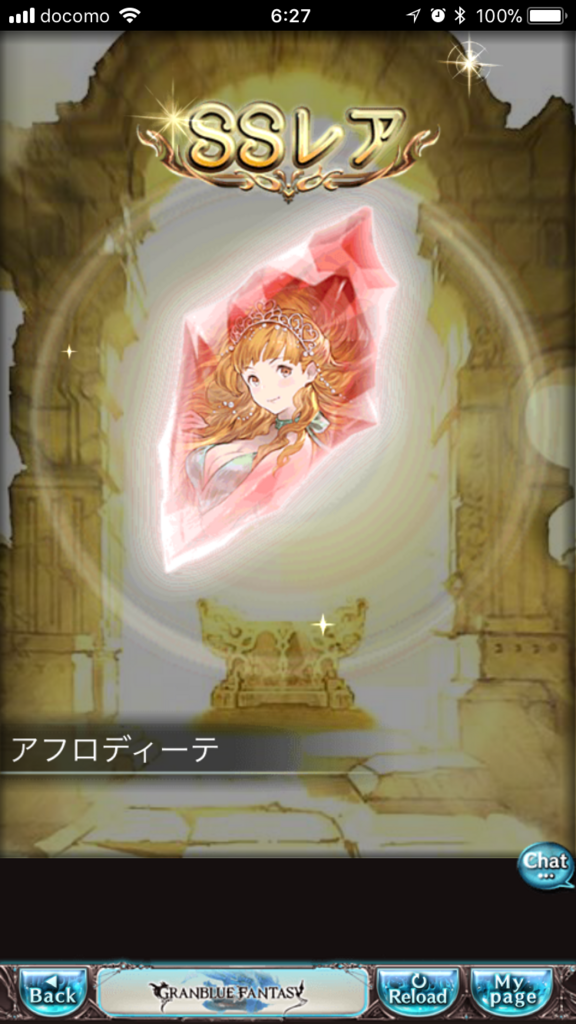 f:id:nge0068:20180324152657p:plain