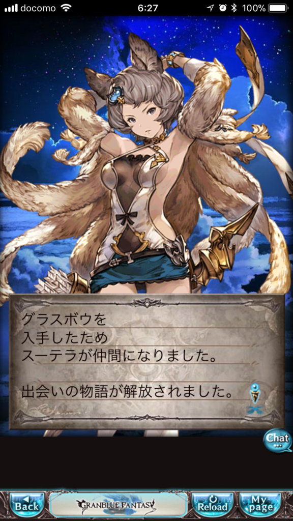 f:id:nge0068:20180324152946p:plain f:id:nge0068:20180324152946p:plain