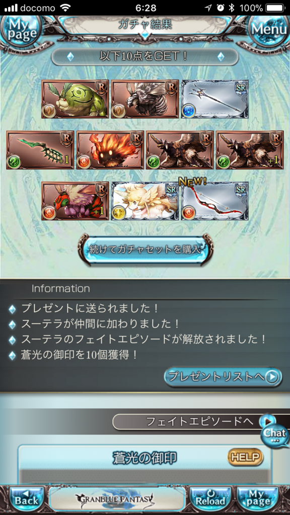 f:id:nge0068:20180324153133p:plain f:id:nge0068:20180324153133p:plain