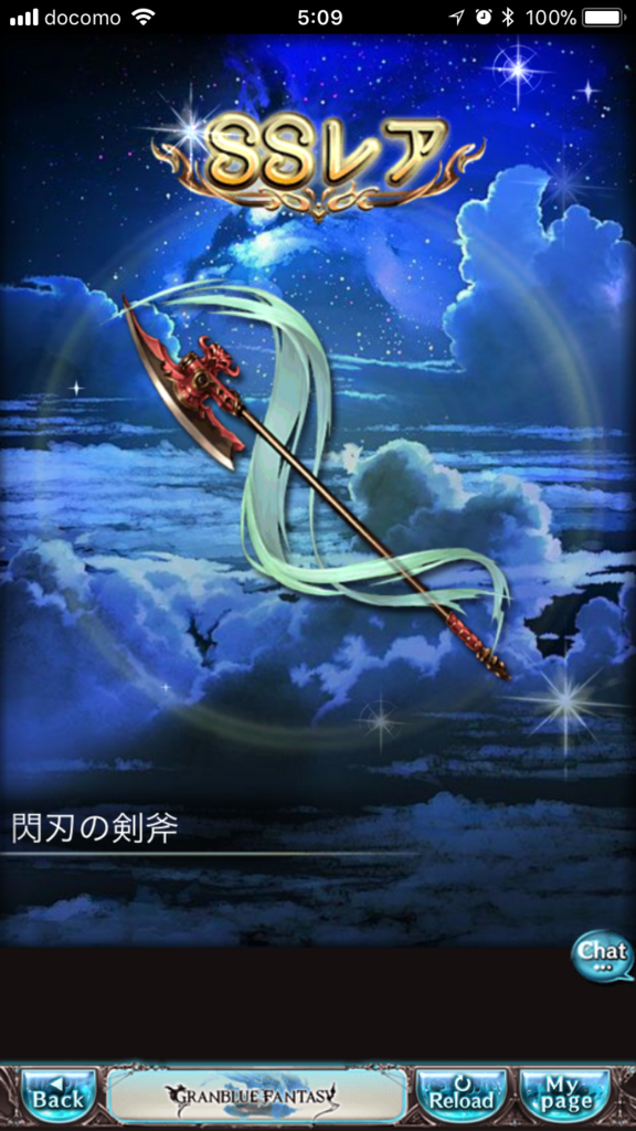 f:id:nge0068:20180325054916p:plain