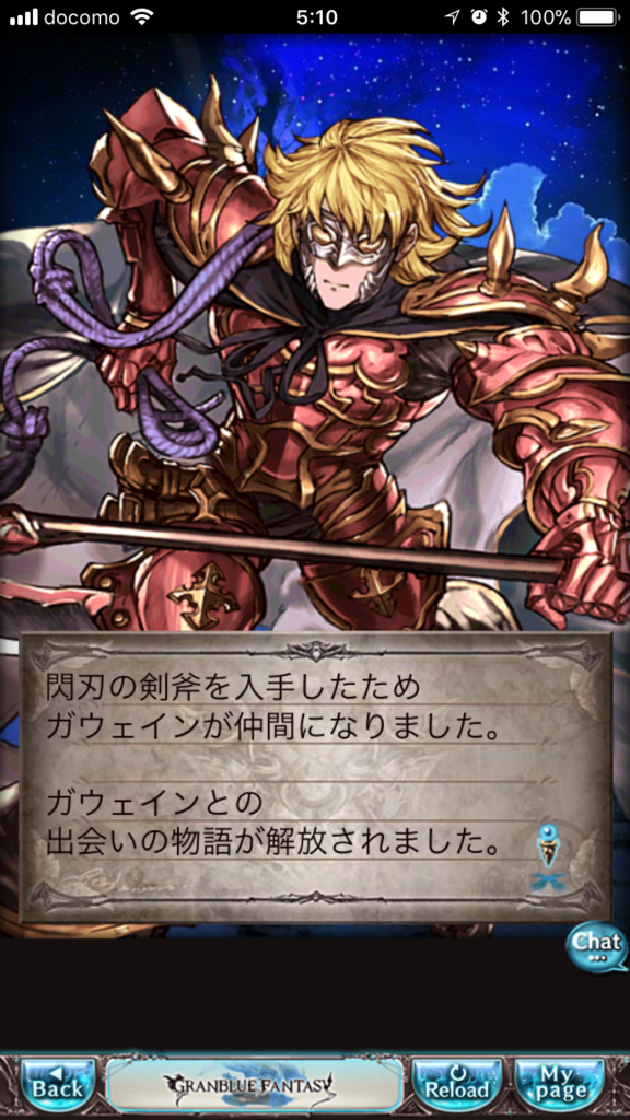 f:id:nge0068:20180325055128p:plain f:id:nge0068:20180325055128p:plain