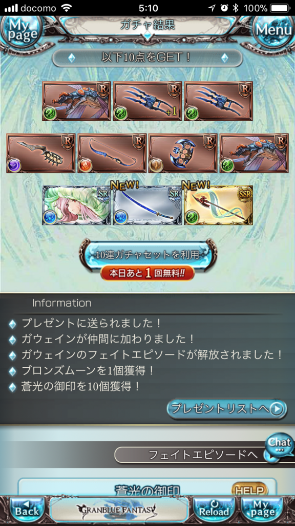 f:id:nge0068:20180325060801p:plain f:id:nge0068:20180325060801p:plain