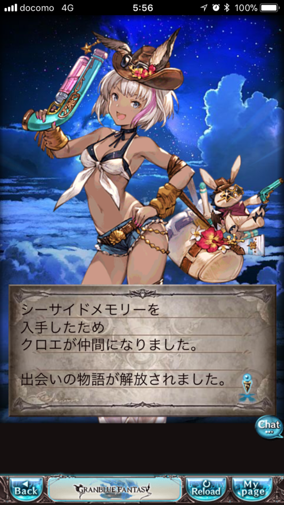 f:id:nge0068:20180325094419p:plain f:id:nge0068:20180325094419p:plain