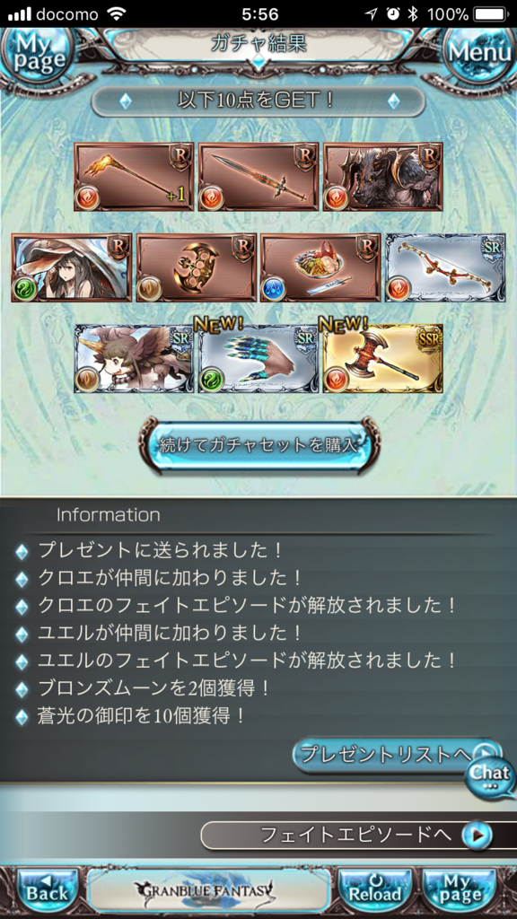 f:id:nge0068:20180325095148p:plain f:id:nge0068:20180325095148p:plain