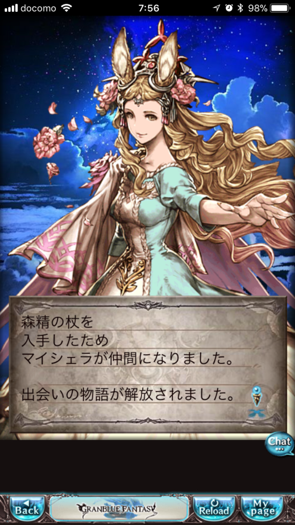 f:id:nge0068:20180325095410p:plain f:id:nge0068:20180325095410p:plain