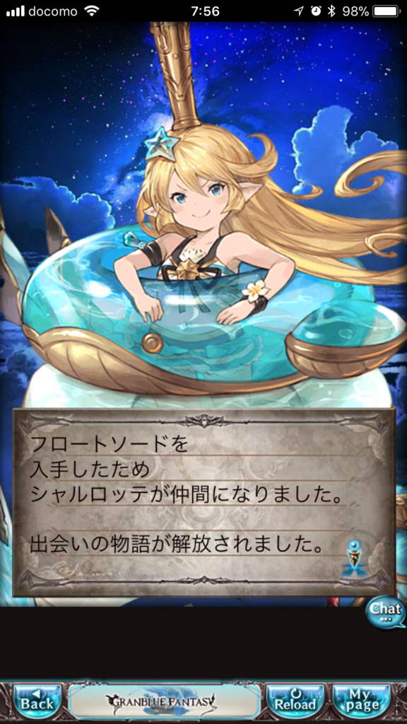 f:id:nge0068:20180325095610p:plain f:id:nge0068:20180325095610p:plain