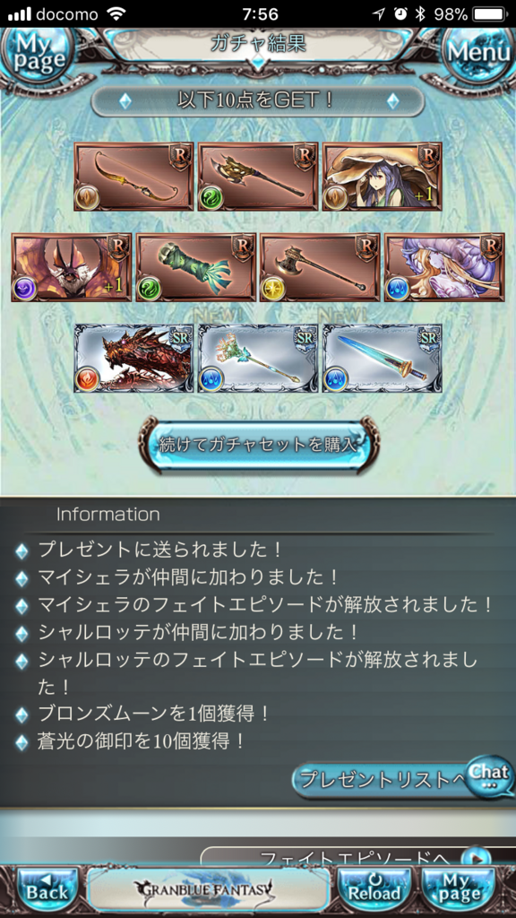 f:id:nge0068:20180325095903p:plain f:id:nge0068:20180325095903p:plain