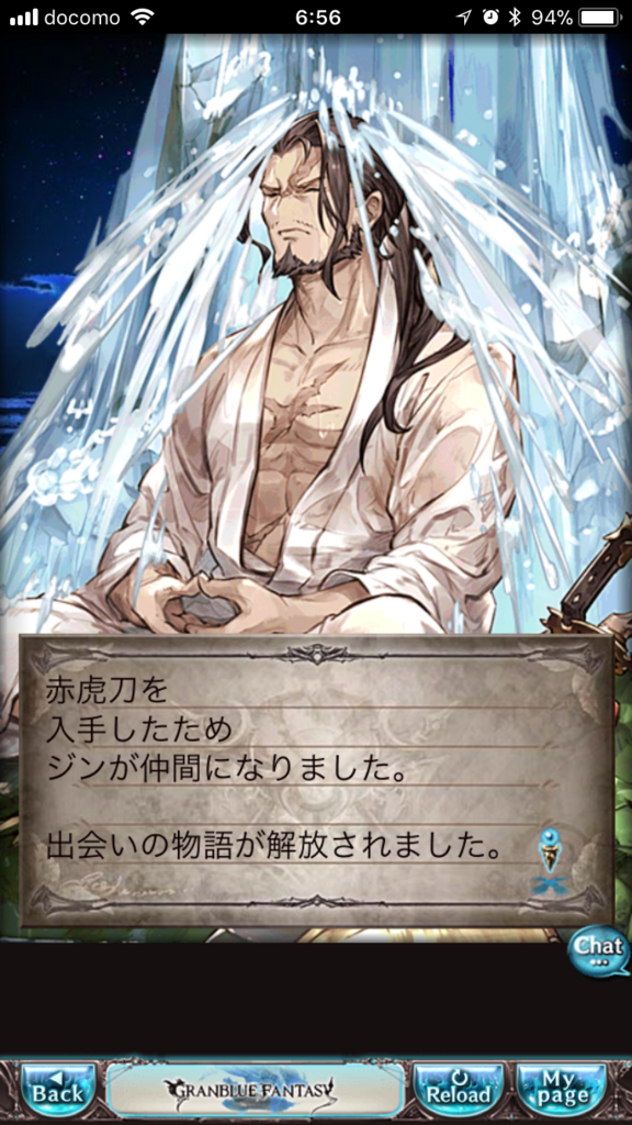 f:id:nge0068:20180325151655p:plain f:id:nge0068:20180325151655p:plain