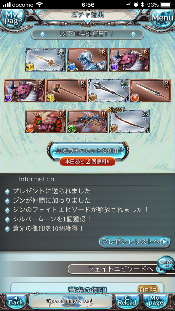 f:id:nge0068:20180325153700p:plain f:id:nge0068:20180325153700p:plain