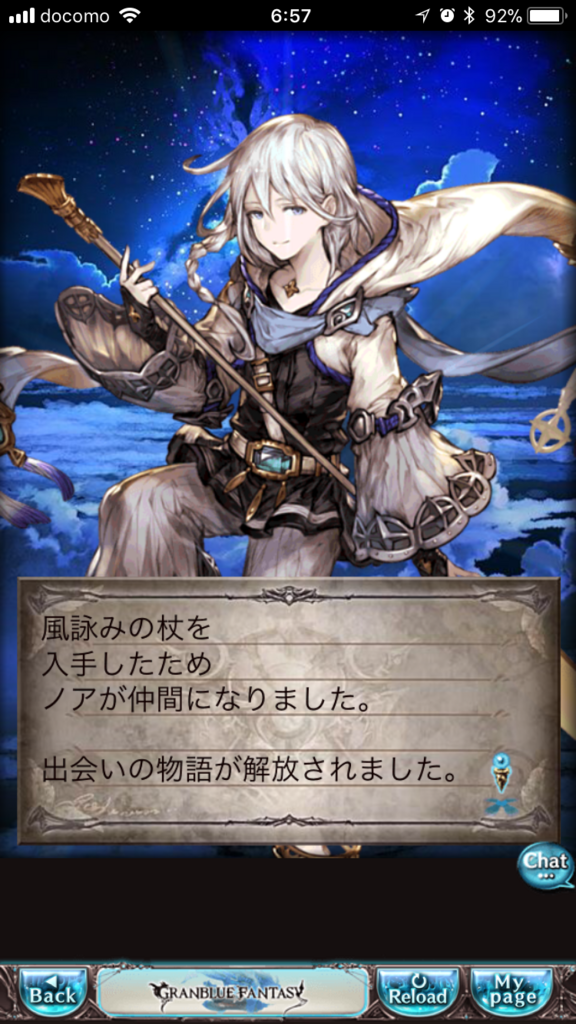 f:id:nge0068:20180325153941p:plain f:id:nge0068:20180325153941p:plain