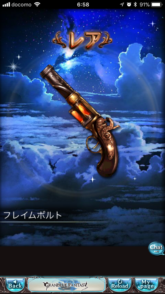 f:id:nge0068:20180325154302p:plain f:id:nge0068:20180325154302p:plain