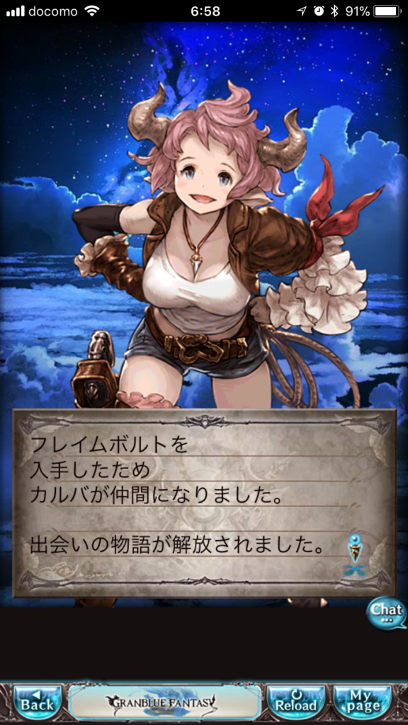 f:id:nge0068:20180325154356p:plain f:id:nge0068:20180325154356p:plain