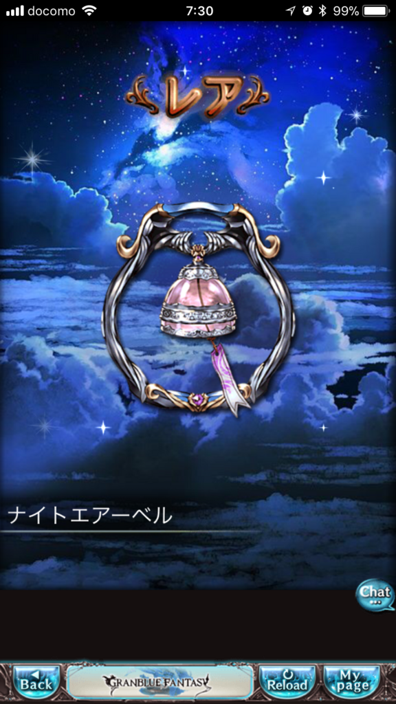 f:id:nge0068:20180325155249p:plain f:id:nge0068:20180325155249p:plain