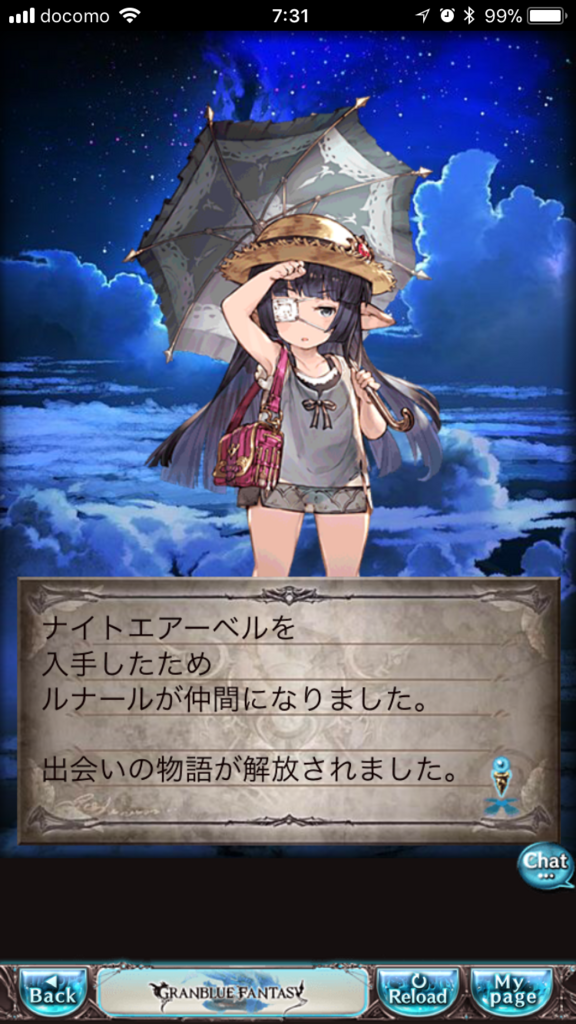 f:id:nge0068:20180325155502p:plain f:id:nge0068:20180325155502p:plain