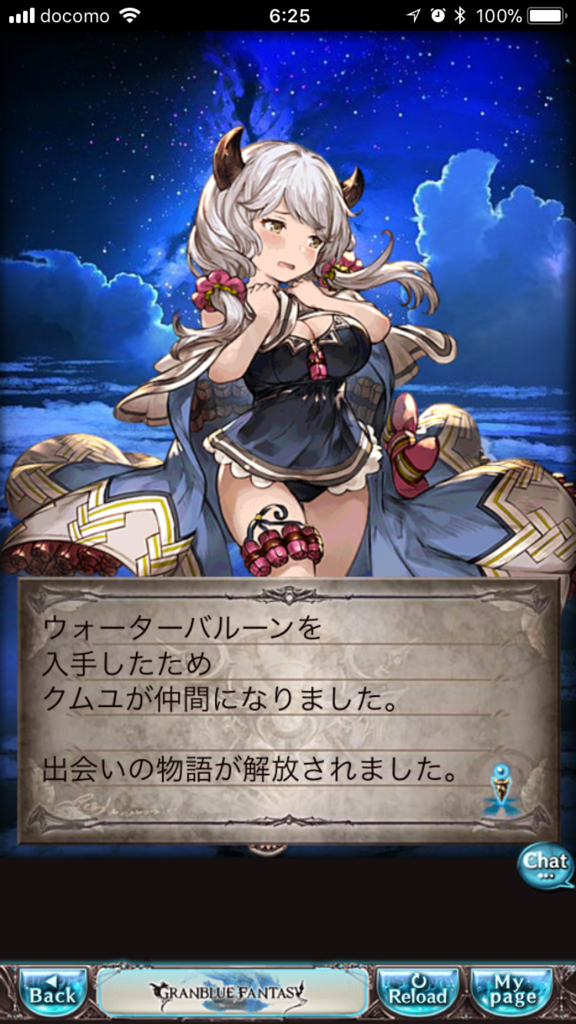 f:id:nge0068:20180325160532p:plain f:id:nge0068:20180325160532p:plain