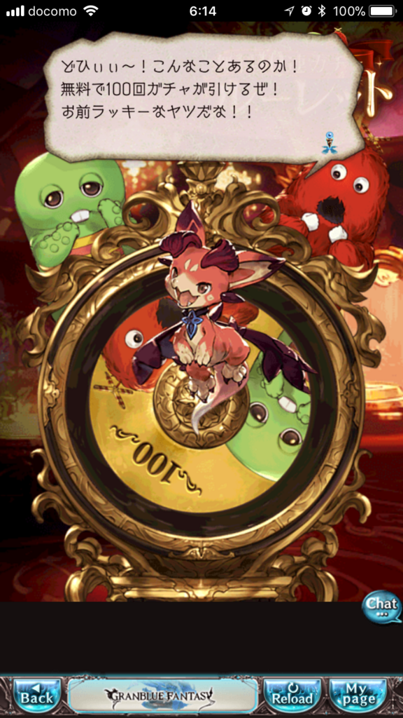 f:id:nge0068:20180325162602p:plain f:id:nge0068:20180325162602p:plain