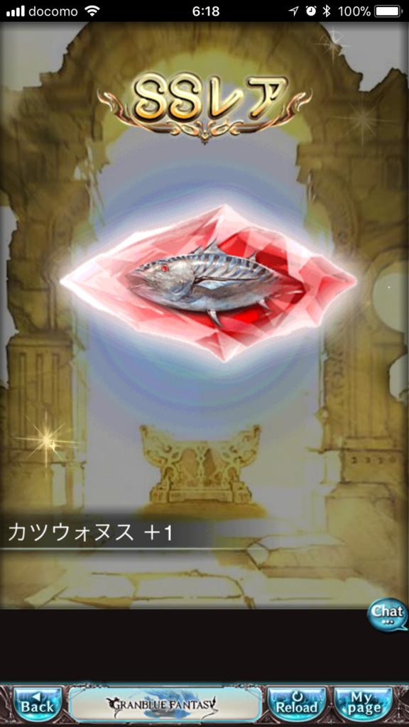 f:id:nge0068:20180325163020p:plain f:id:nge0068:20180325163020p:plain