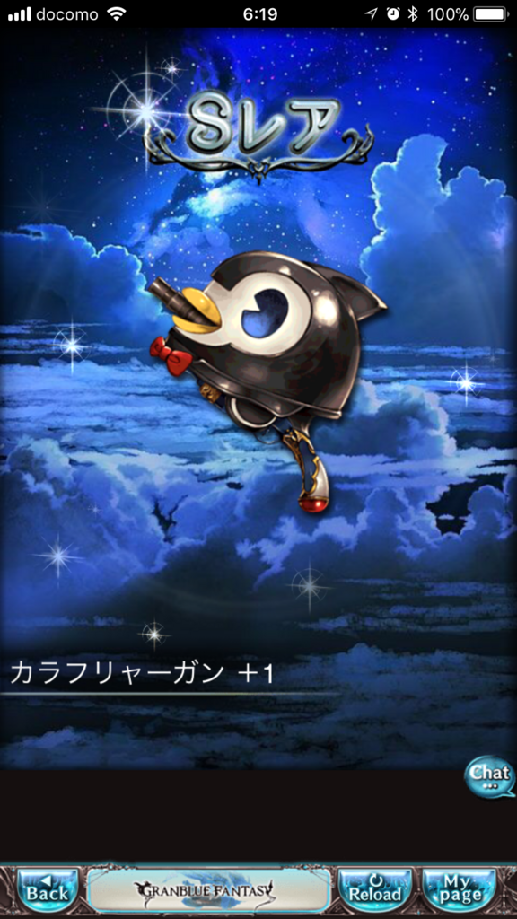 f:id:nge0068:20180325163434p:plain f:id:nge0068:20180325163434p:plain