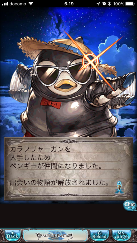 f:id:nge0068:20180325163512p:plain f:id:nge0068:20180325163512p:plain