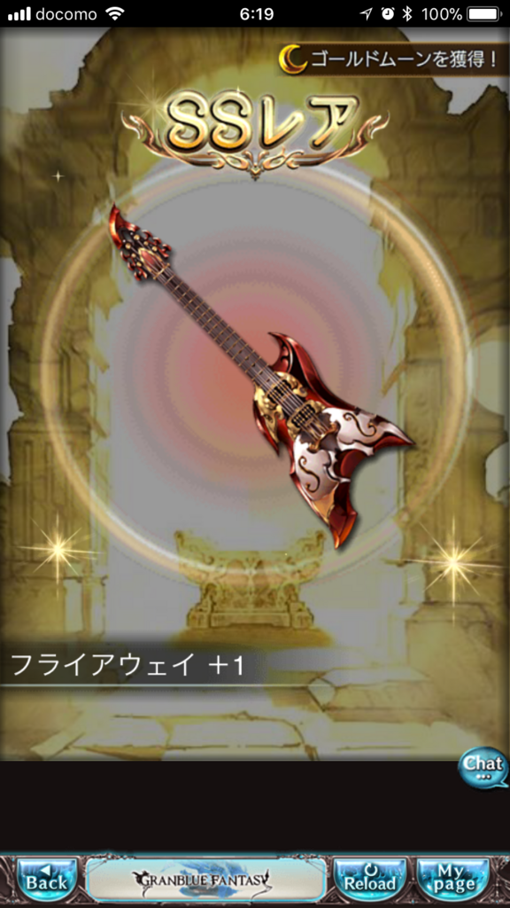 f:id:nge0068:20180325164046p:plain f:id:nge0068:20180325164046p:plain