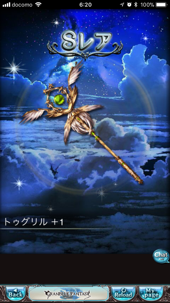 f:id:nge0068:20180325164135p:plain f:id:nge0068:20180325164135p:plain