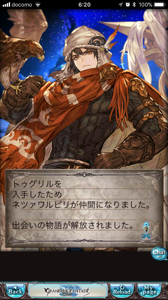 f:id:nge0068:20180325164209p:plain f:id:nge0068:20180325164209p:plain