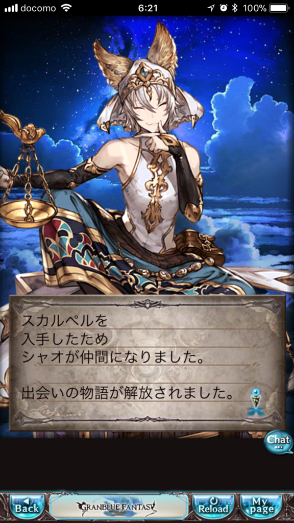 f:id:nge0068:20180325164727p:plain f:id:nge0068:20180325164727p:plain