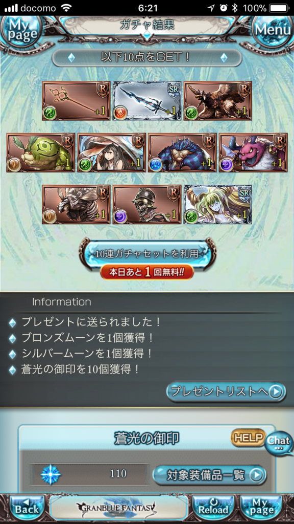 f:id:nge0068:20180325165044p:plain f:id:nge0068:20180325165044p:plain