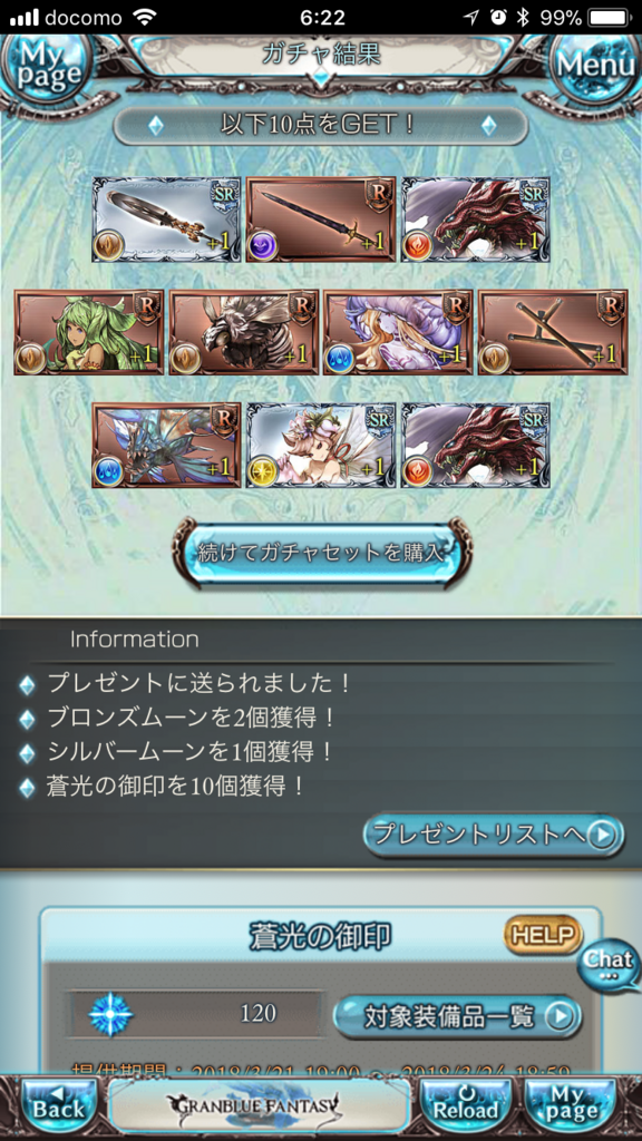 f:id:nge0068:20180325170832p:plain f:id:nge0068:20180325170832p:plain