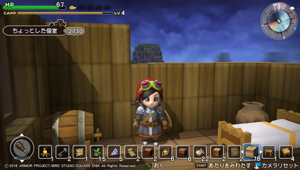 f:id:nge0068:20180403134924j:plain