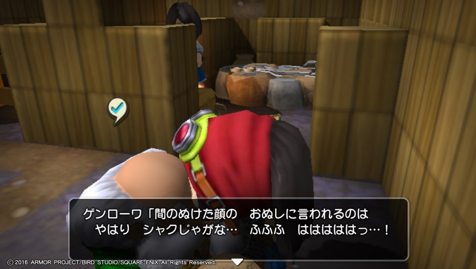 f:id:nge0068:20180405105059j:plain