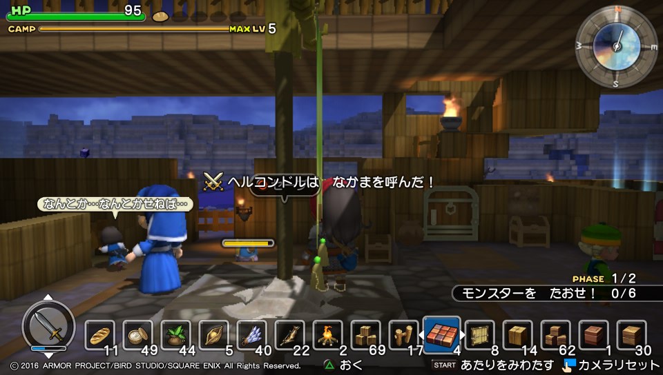 f:id:nge0068:20180410101338j:plain