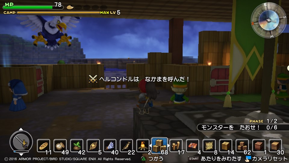 f:id:nge0068:20180410102243j:plain