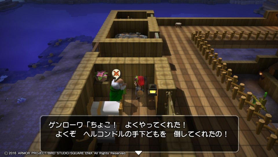 f:id:nge0068:20180410102606j:plain