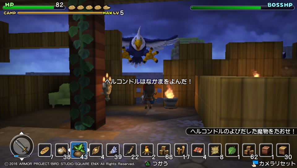 f:id:nge0068:20180410110816j:plain