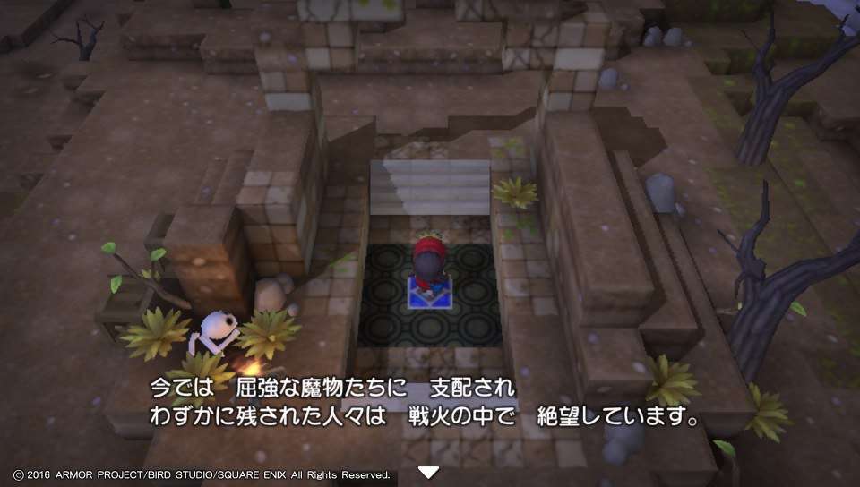 f:id:nge0068:20180418124312j:plain