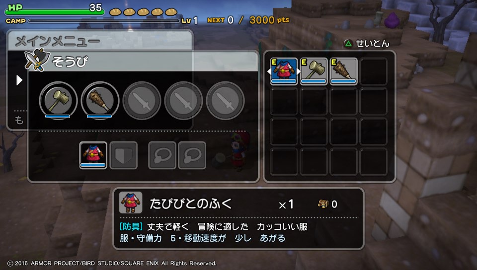 f:id:nge0068:20180418124823j:plain