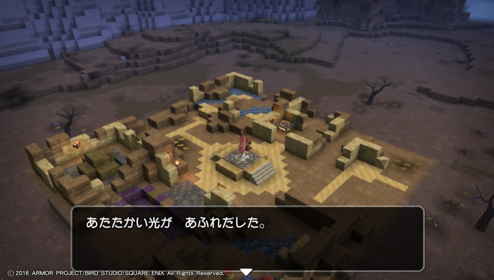 f:id:nge0068:20180418125131j:plain