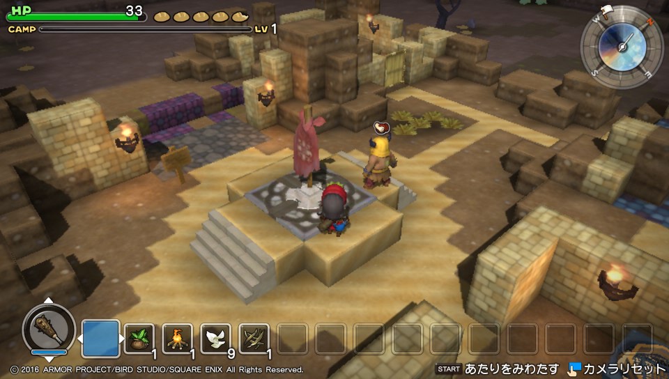 f:id:nge0068:20180418125852j:plain