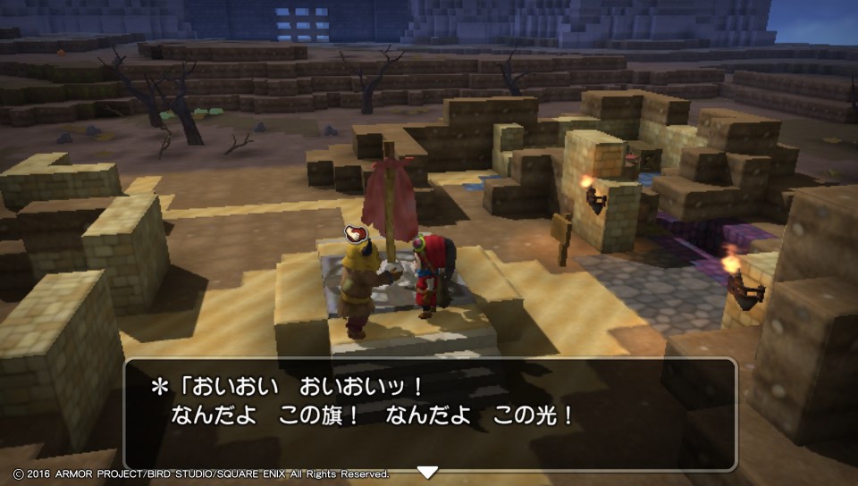 f:id:nge0068:20180418130032j:plain