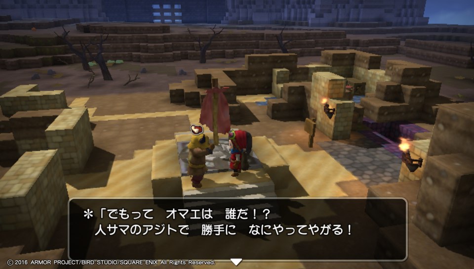 f:id:nge0068:20180418180807j:plain