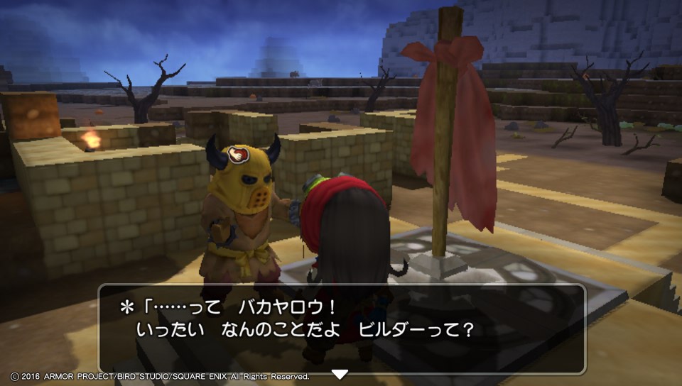 f:id:nge0068:20180419082145j:plain