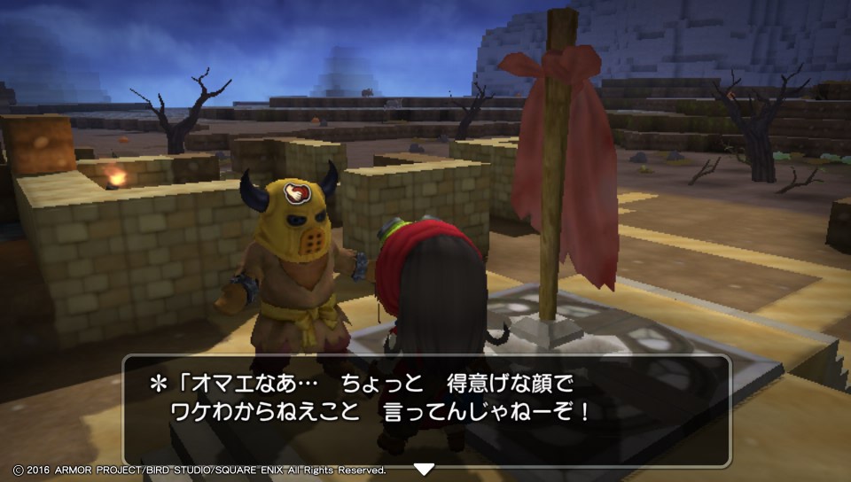 f:id:nge0068:20180419082217j:plain