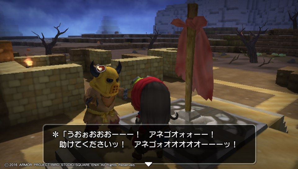 f:id:nge0068:20180419082536j:plain