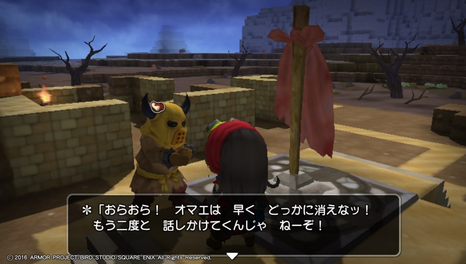 f:id:nge0068:20180419082627j:plain