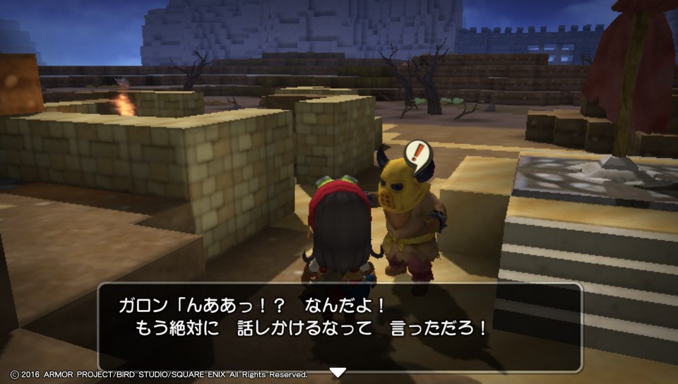 f:id:nge0068:20180419083325j:plain