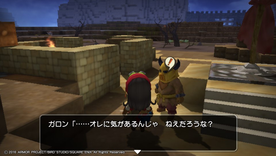 f:id:nge0068:20180419083820j:plain